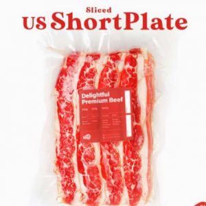 US Shortplate Slice Beef/Daging Slice Yoshinoya Yakiniku Shabu Suki 500gr